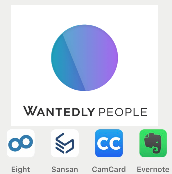Wantedly people 人工知能搭載名刺管理アプリで快適に名刺管理！